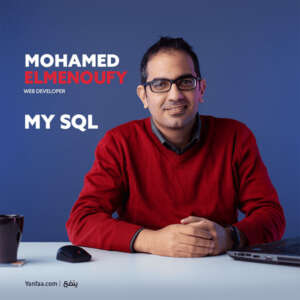 MySQL