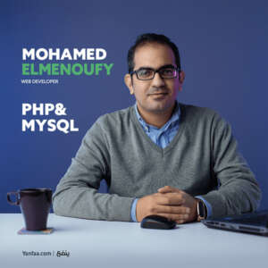 PHP & MySQL